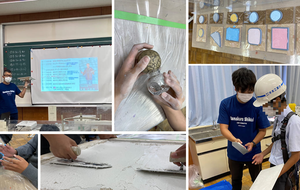 藤沢市T中学校での職業講話の様子