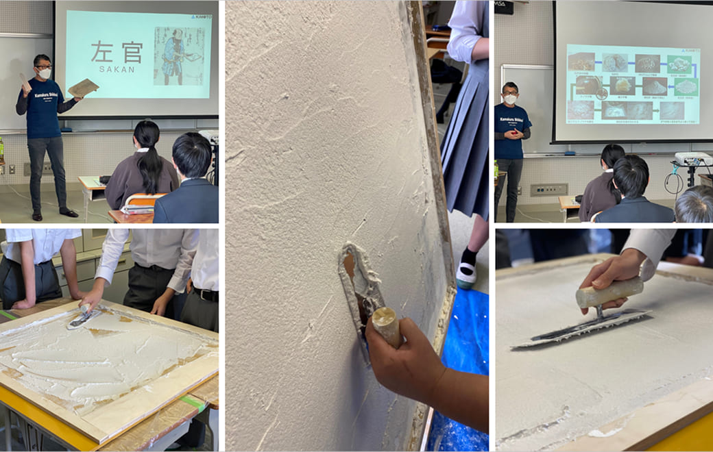 藤沢市C中学校での職業講話の様子