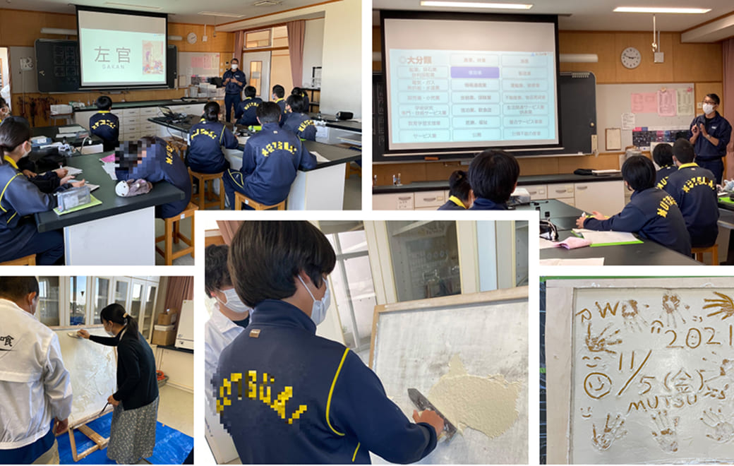 藤沢市M中学校での職業講話の様子