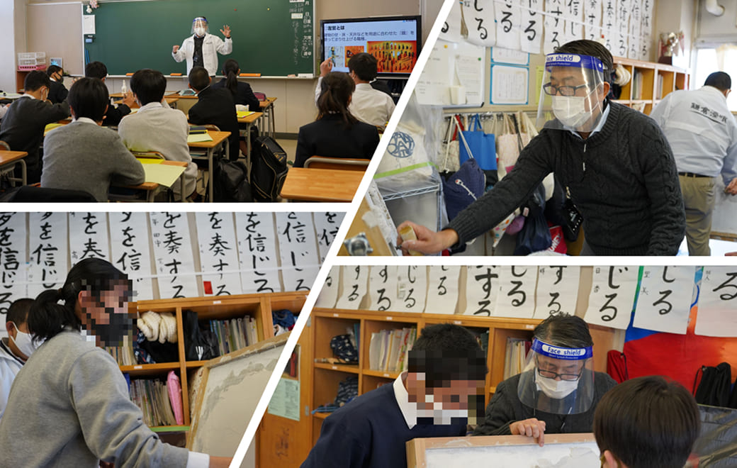 横浜市R中学校での職業講話の様子