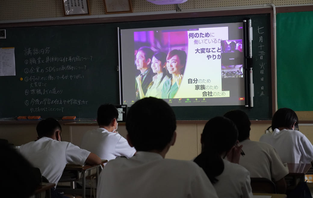 横浜市H中学校での職業講話の様子