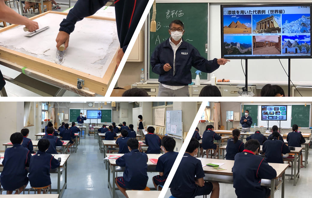 藤沢市T中学校での職業講話の様子