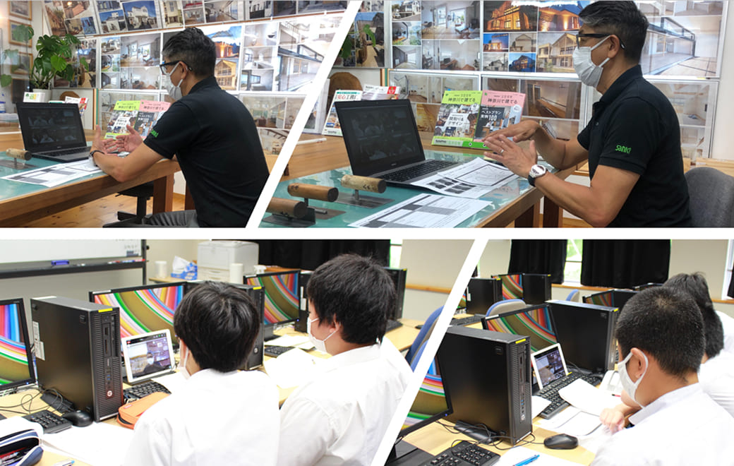 横浜市Y中学校オンライン職業講話の様子