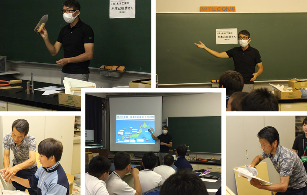 横浜市Y中学校での職業講話の様子