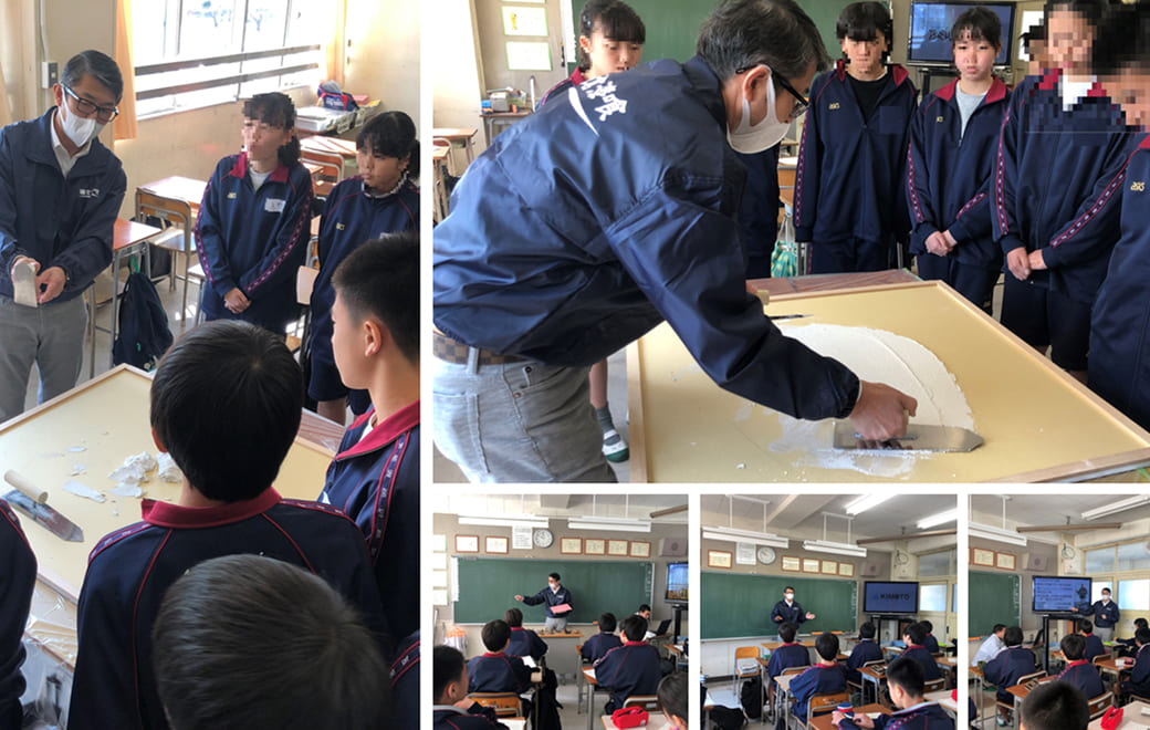 横浜市H中学校での職業講話の様子