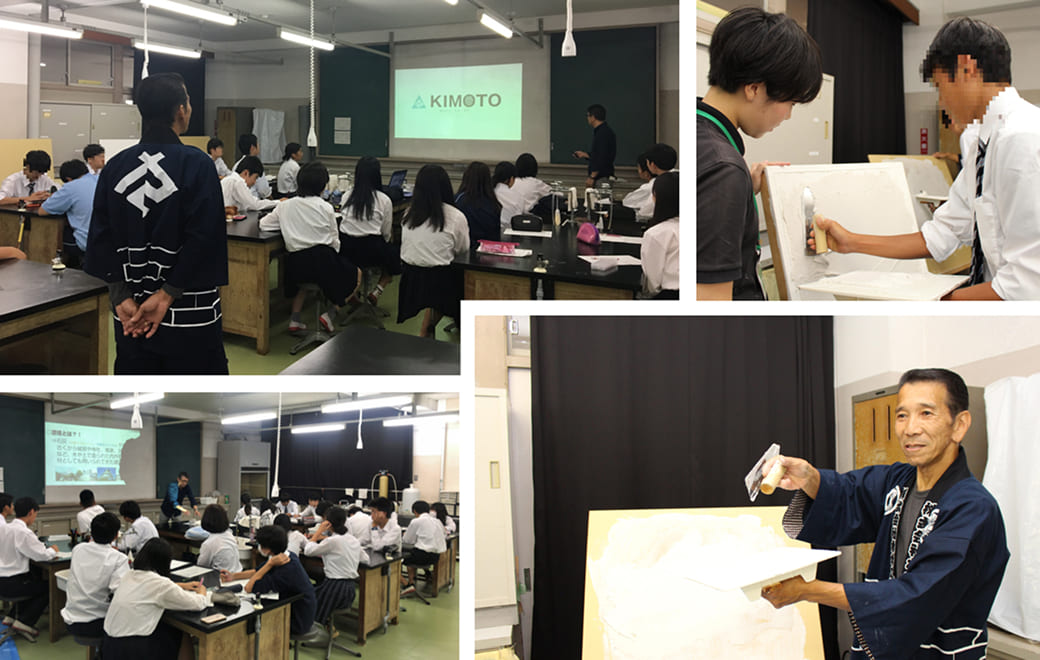 横浜市A高等学校での職業講話の様子