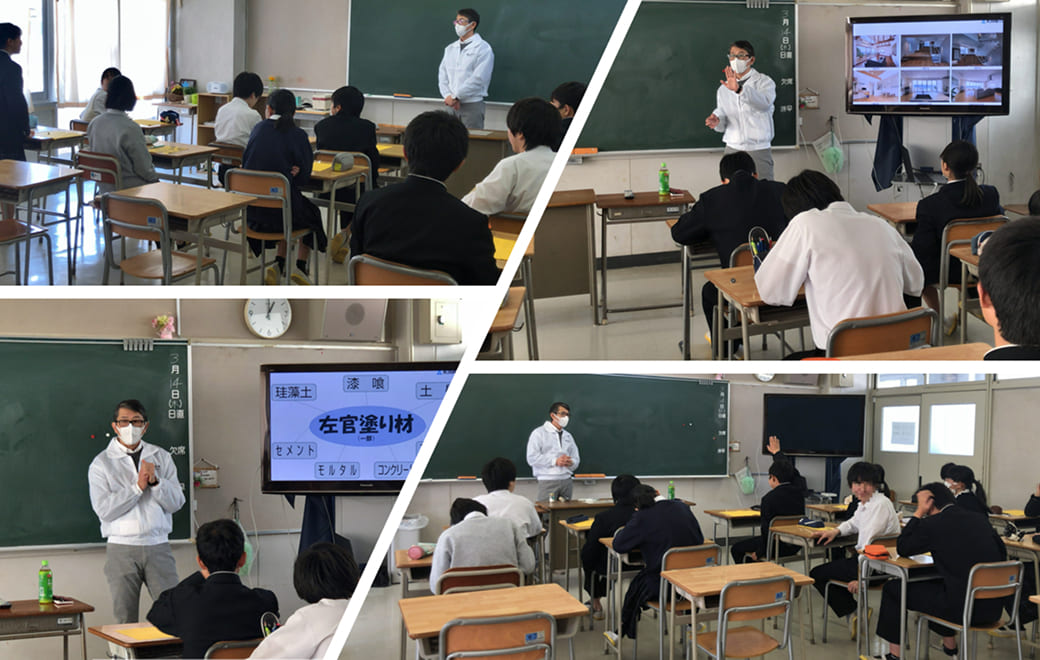 横浜市R中学校での職業講話の様子