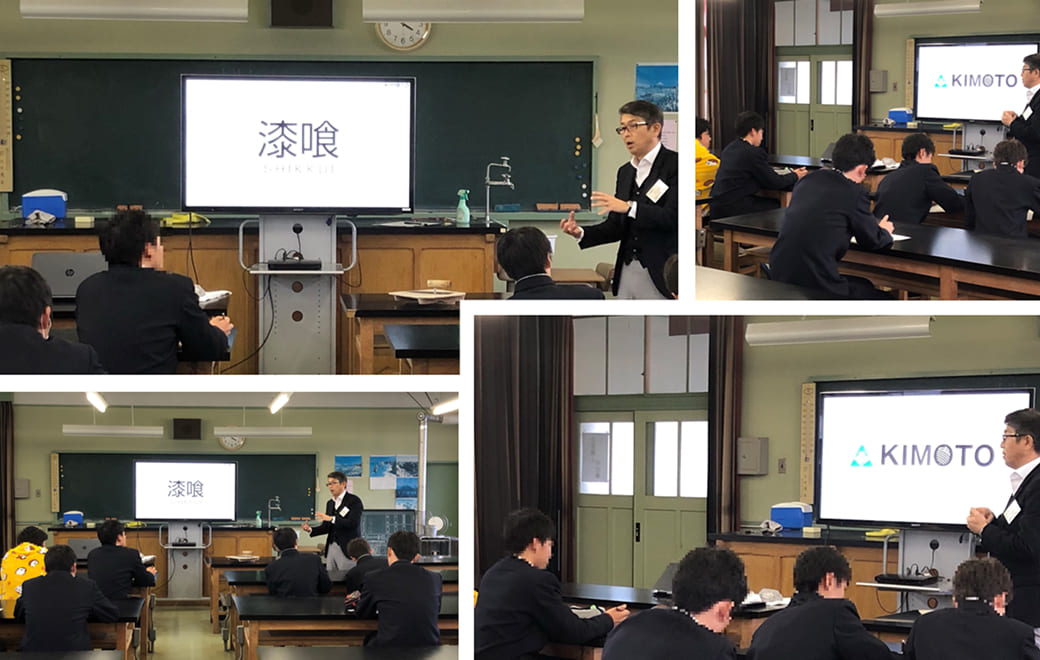 横浜市N高等学校での職業講話の様子