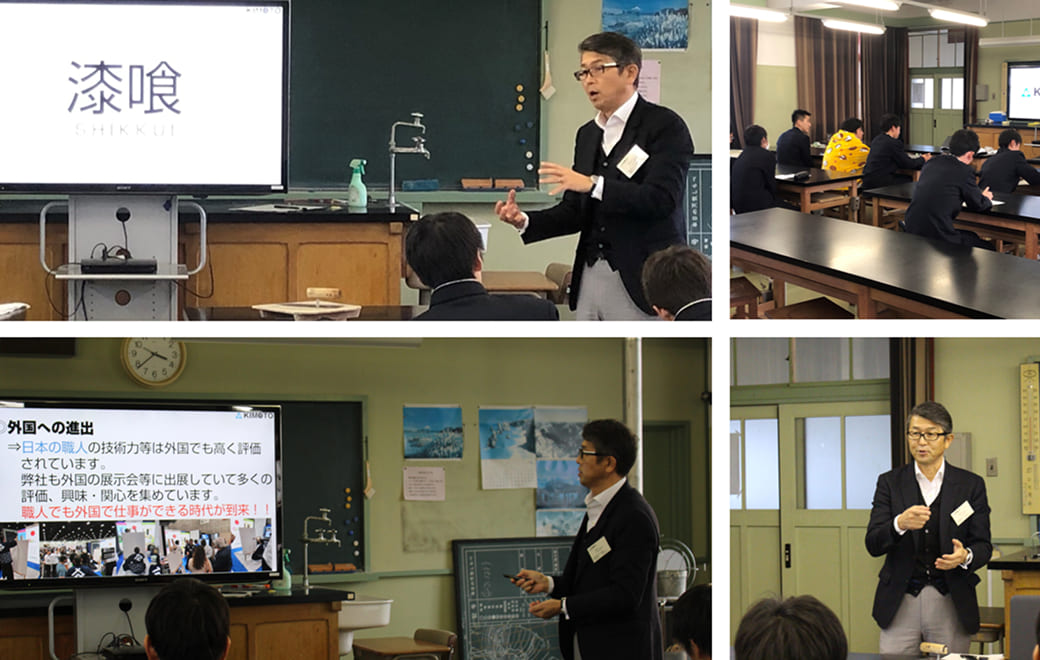横浜市N高等学校での職業講話の様子