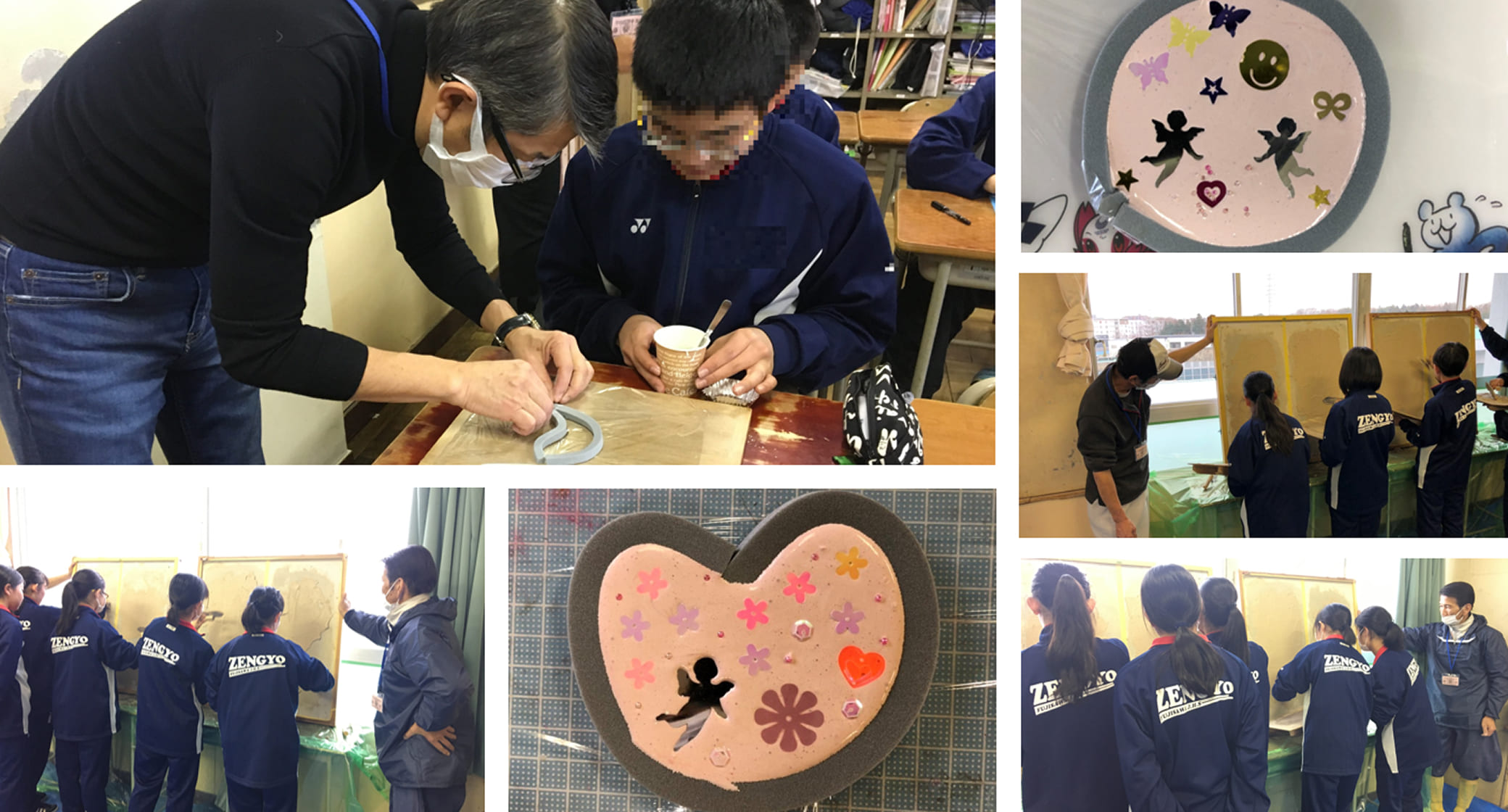 善行中学校での学校訪問事業の様子