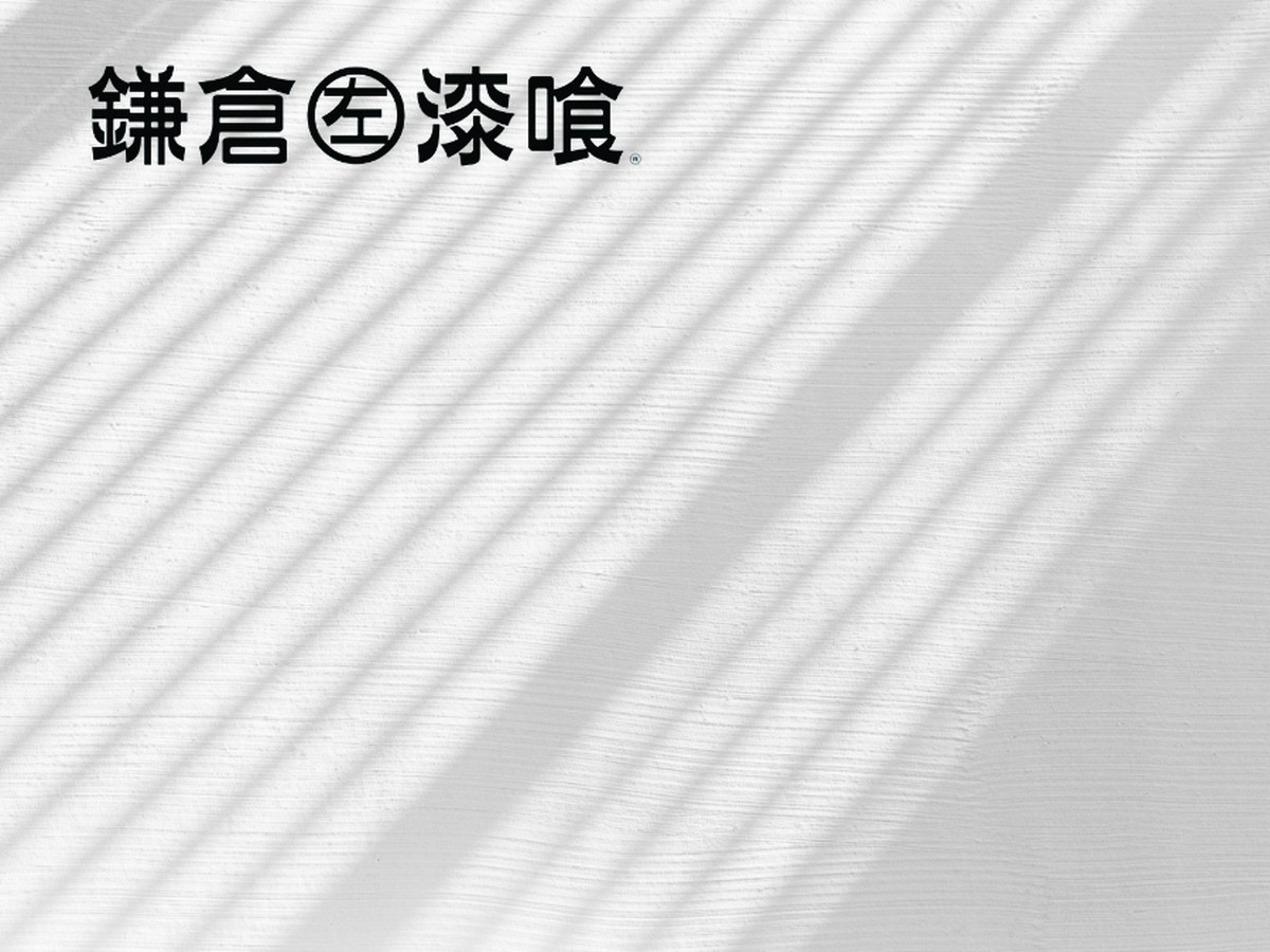 鎌倉漆喰の壁