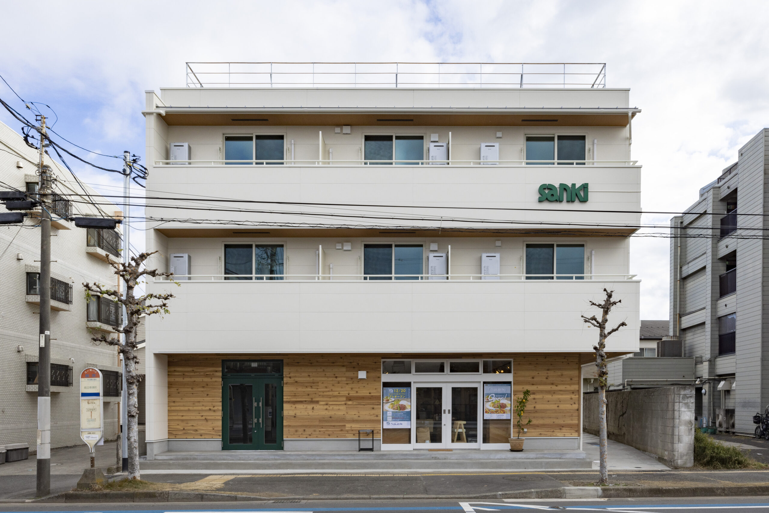 【木造・耐火仕様】MAISON SANKI／サンキホーム㈱　鵠沼海岸店