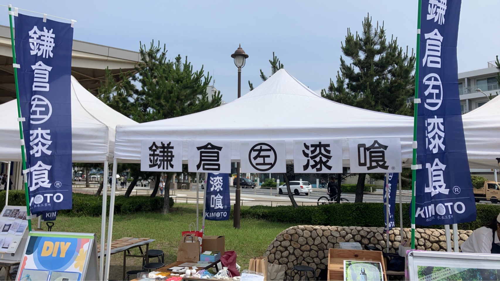 湘南チャーカルプロジェクトに出店しました!